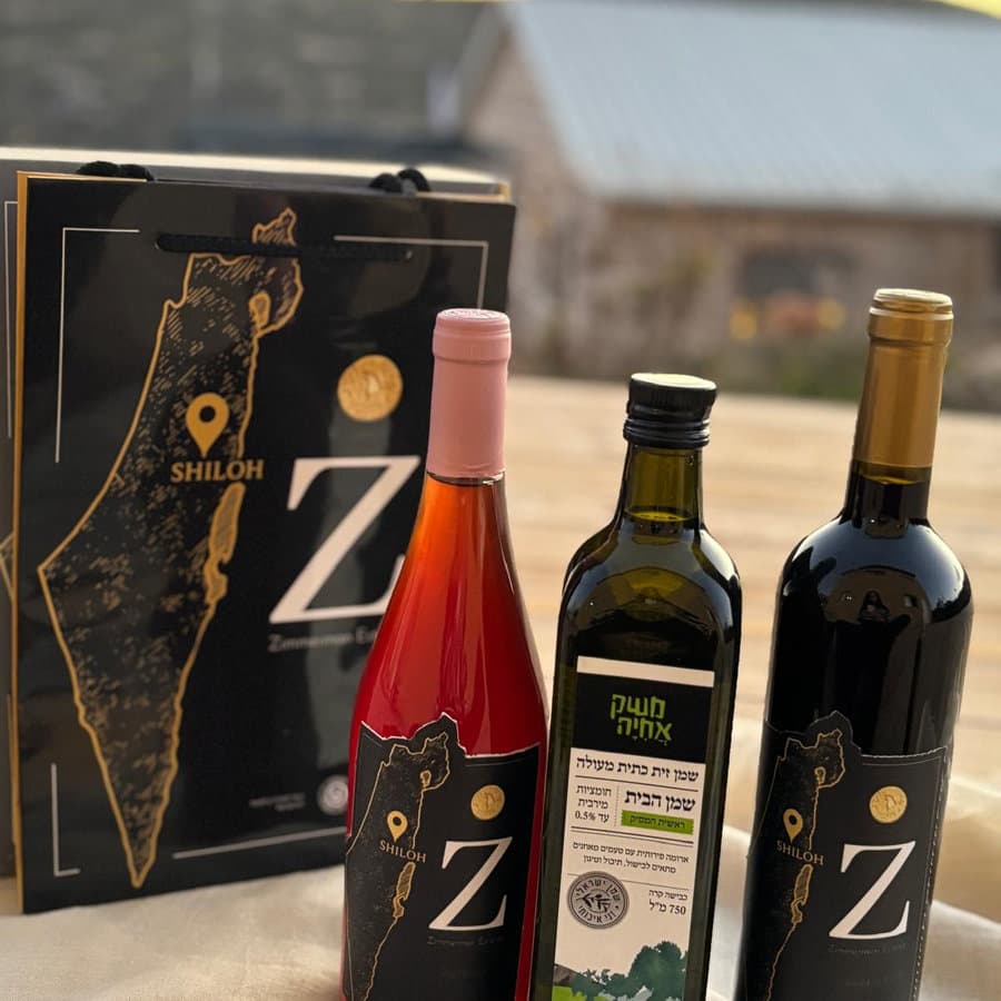 מארז המשק — The Estate Set