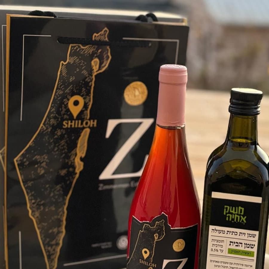 זית וגפן — יין ושמן זית מהמשק
